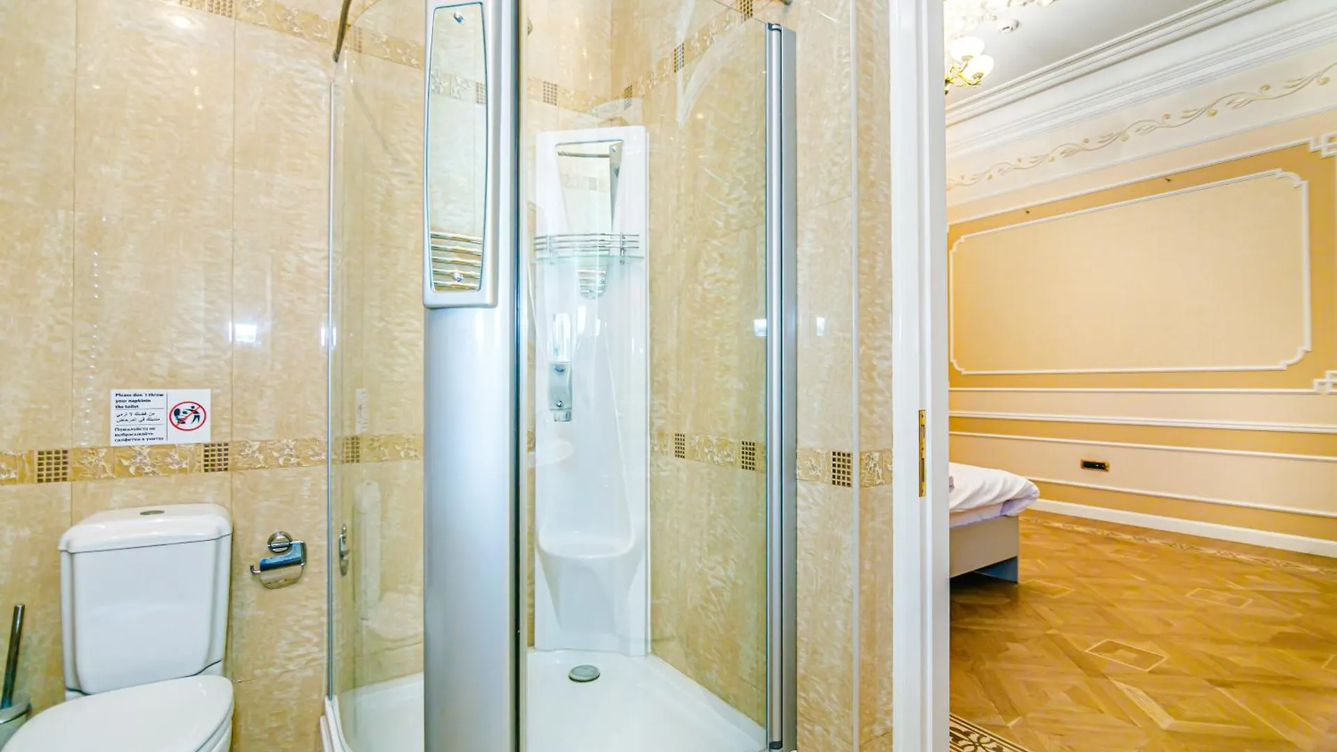 Apartment Nizami Street 7 Bedroom Baku Azerbaijan