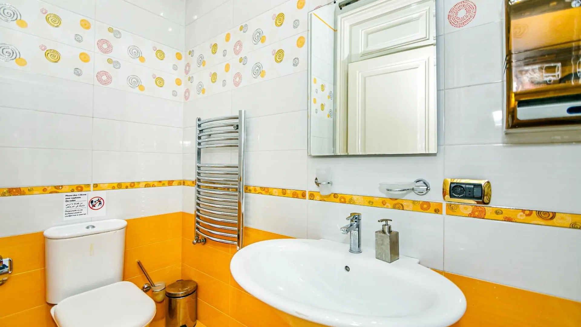 Nizami Street 7 Bedroom Baku Azerbaijan